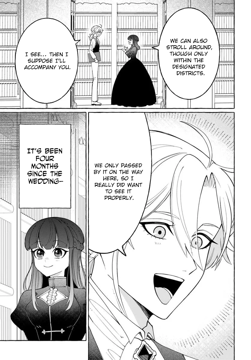 The Frontier Lord’s Daughter’s White Marriage Chapter 5 - . Page 3